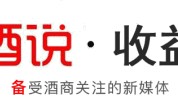 欧冠手机观看-2026“苏超”第一哨，洋河为永州夺冠而响！