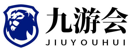 欧冠高清直播app下载-官方正版